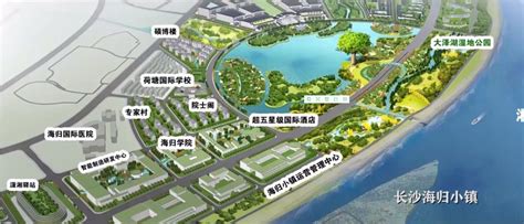 长沙的新建医院在哪里,落定第1家三甲医院