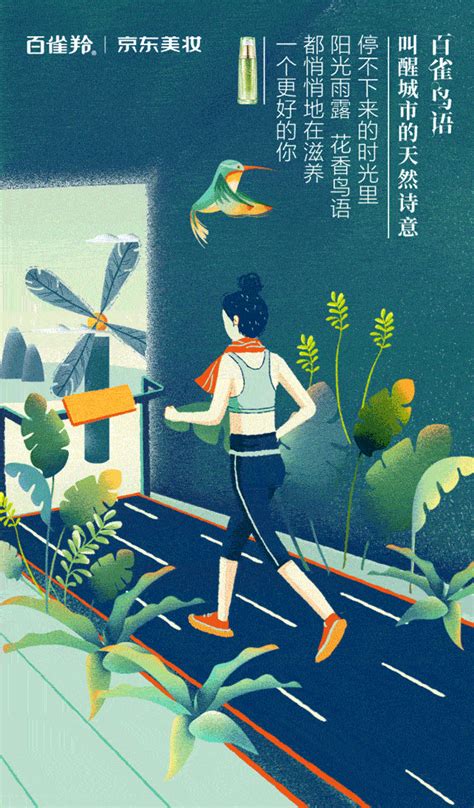 618广告案例合集,京东618广告