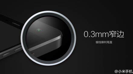 手机之家安卓网,小米直供