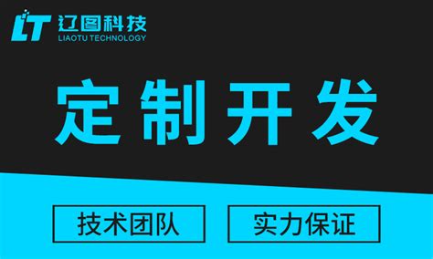 手机号码选号大厅官网 在用车选号网上办