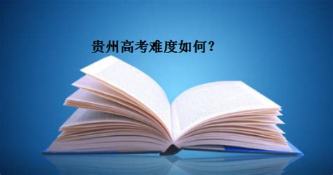 为什么北京卷那么简单,为什么北京卷相对简单