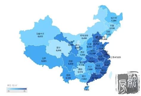 济南哪个区房价最高,南京哪个区房价最高