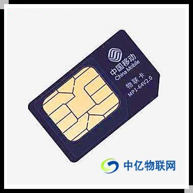 电信移动联通哪个流量套餐最划算 移动联通电信统一套餐价格