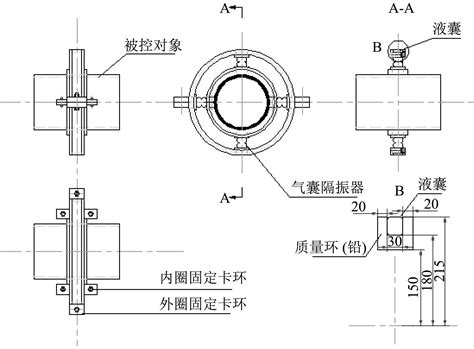 上海环星减振器有限公司,隔振器