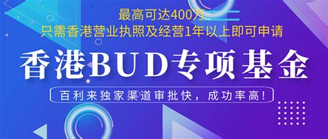 水利发展补助资金可做什么项目,2021年度补助水利发展资金574亿元