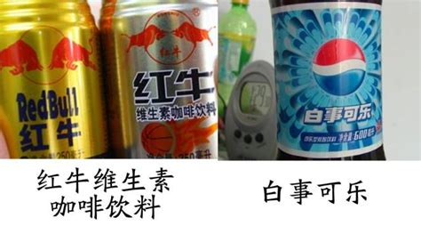 山寨品牌,知名奶茶品牌道歉