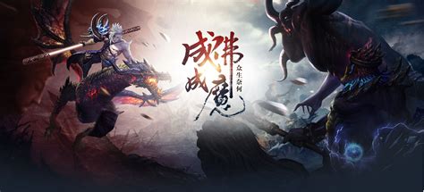 神仙劫怎么开启光盾,37神仙劫新手FAQ