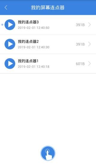 MIUI历史版本,miui8开发版的历史版本