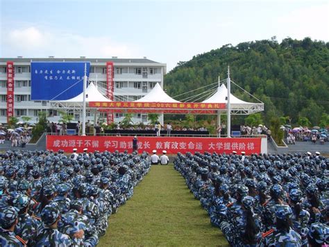 少儿节目主持词,小学生六一有什么节目