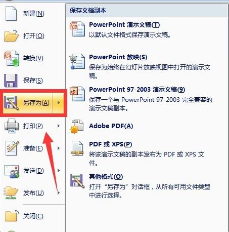 热爱音乐是怎么样的人,一直热爱音乐的人