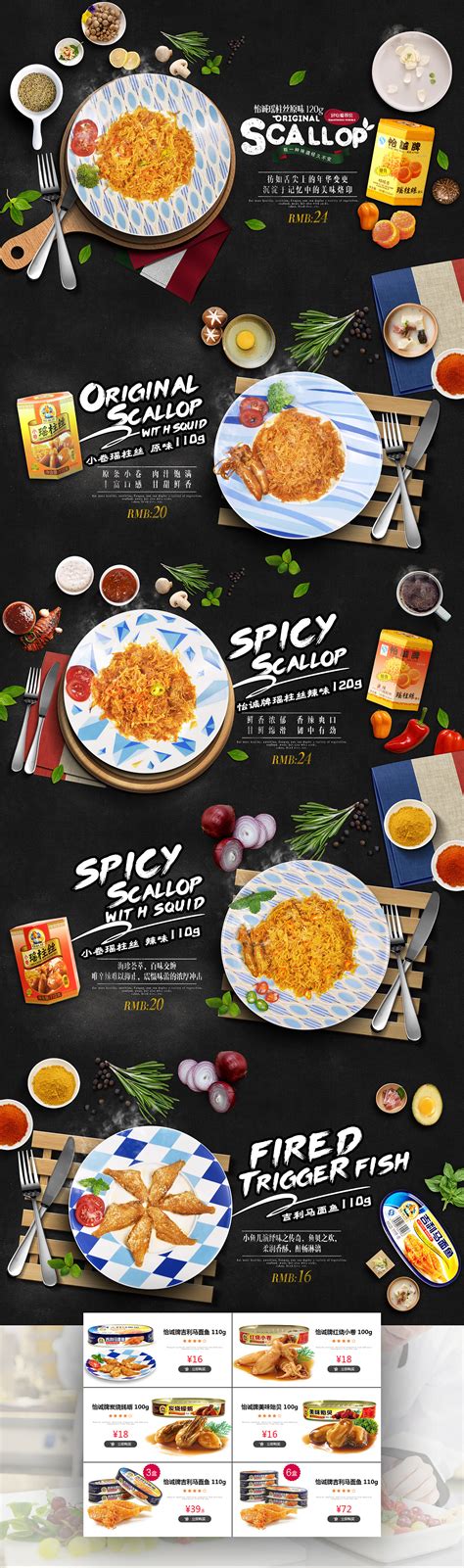 零食店怎么装修既美观又实用,30平米零食店需要放多少品种