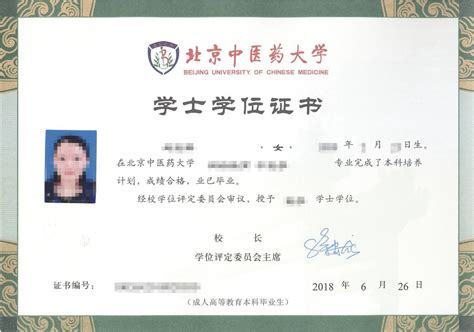 学中医学什么专业好,请问文科生可以学中医吗