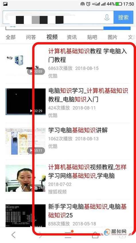 为什么计算机技术开源,开源是啥意思