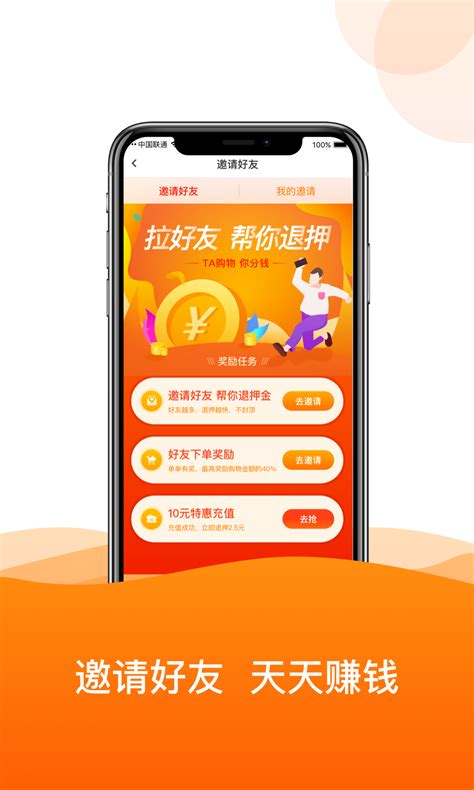 哪个共享单车好骑,共享单车为何骑起很费力