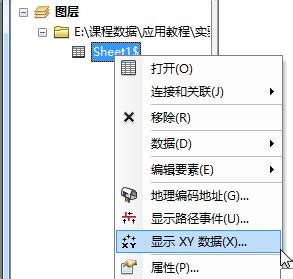 动物学野外实习最全在线昆虫识别方法大全,野外实习过程包括哪些方面