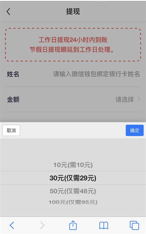 iphone7版本10.3.1好吗,iOS15.3.1正式版发布