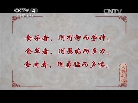 善待后进生之一,什么叫后进生