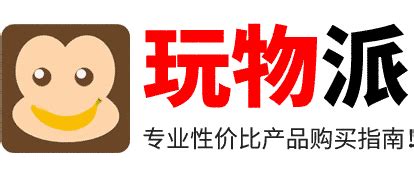 3000元笔记本电脑性价比排行2021,高性价比的笔记本电脑推荐购买指南