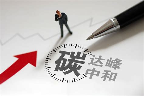 拥抱数字经济新机遇,什么是数字经济