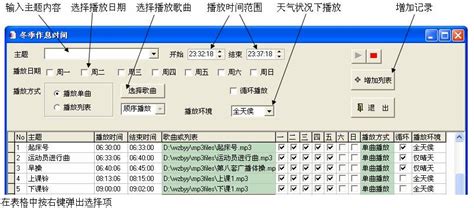 雷军哪个城市的,雷军的智商怎么样