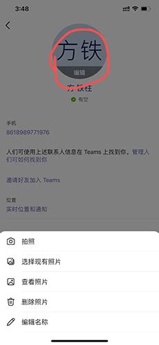 不用找手机app公司 手机怎么开发app