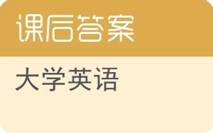英语论文摘要怎么写,大学生英语论文怎么写