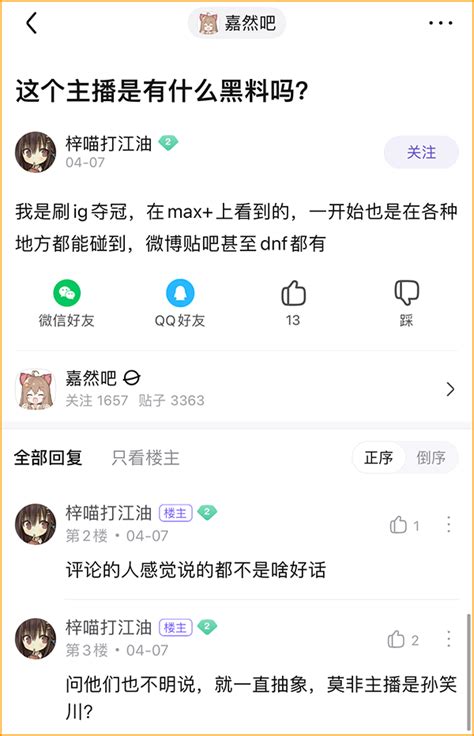 狗为什么不能吃热饭,是什么原因导致的