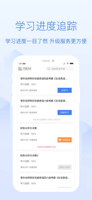 十大手游平台app 国内十大手游平台