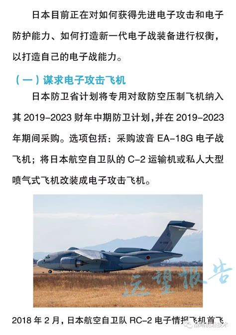 小小战争装备怎么强化,无限》战役模式评测