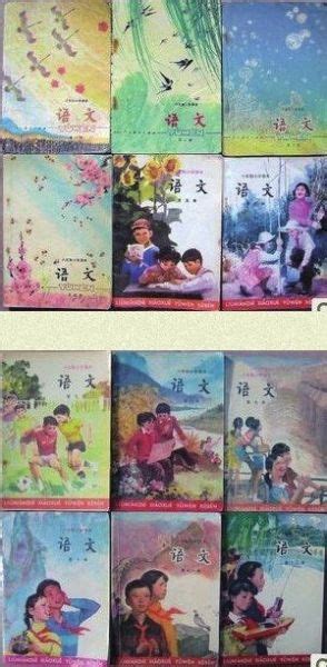 小学生如何学好思品课,怎样为中小学生上好一堂禁毒课