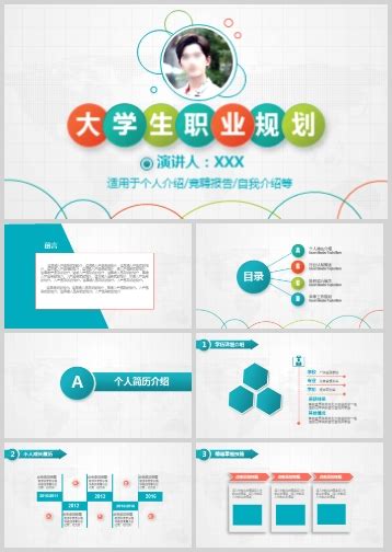 年轻人为什么要奋斗演讲稿,演讲稿内容是年轻人为什么要创业