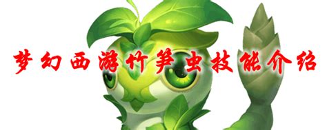 幻城网游怎么样,《幻城》七宗罪