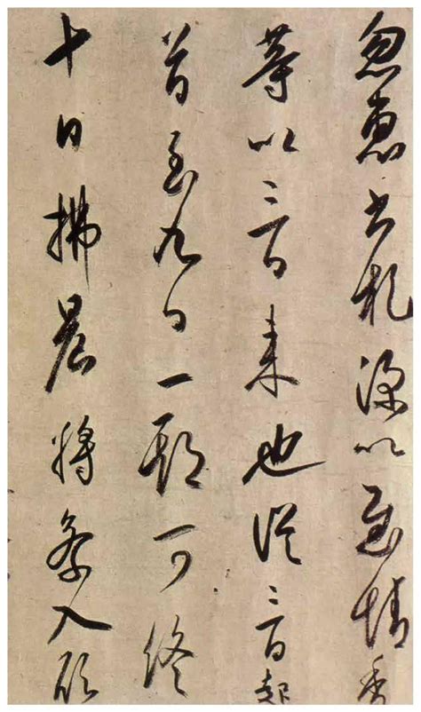 周王朝伐纣灭商后为什么要实行分封制,以蕃王室什么意思