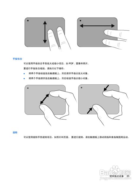 海航理财产品兑付方案,理财产品方案怎么写