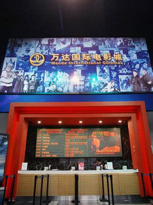 万达旅游城游客多少,融创万达旅游城