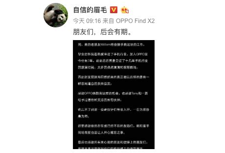 哪个软件能估价手机,手机回收平台哪个好