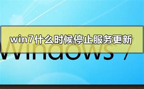 win10为什么老更新,10总是强制更新