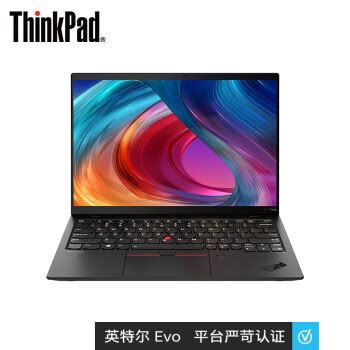 改造联想X230T背光亮度,联想x230还能用吗