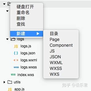 三分钟教你用手机写代码 手机如何编写程序代码