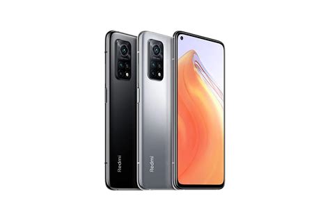 Redmi K30S k30s至尊纪念版