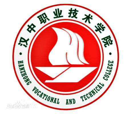 陕西汉中建设怎么样,汉中育才中学怎么样