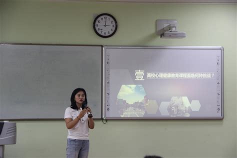 增进大学生心理健康的方法有哪些,疫情期间大学生心理健康调适指南