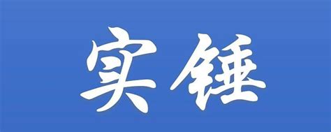 今天基金行情如何,基金行情最新消息