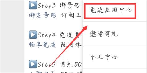 云南移动大王卡怎么样 移动大王卡划算吗