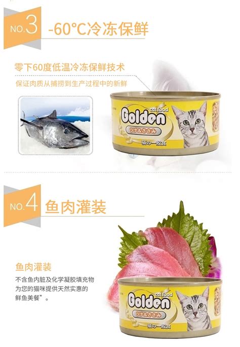 幼猫一顿吃多少猫罐头,关于猫罐头的喂食建议