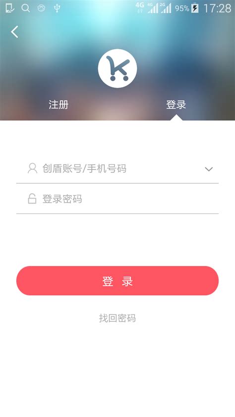 哪个手机的支付宝安全可靠,支付宝和微信哪个最安全