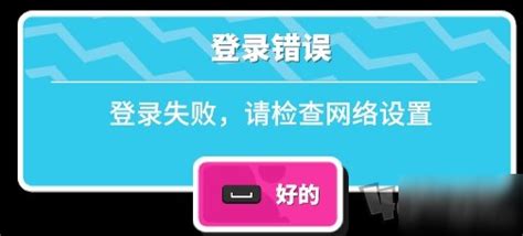 为什么游戏一直加载不出来怎么办,origin官网加载不出来