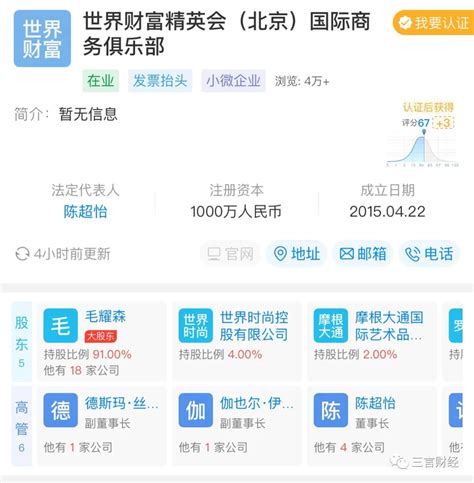 毛陈什么地方在招聘,全省将召开1222场招聘会