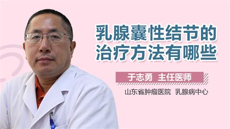 胸痛卒中是什么意思,卒中中心12个