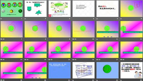 长光圆辰怎么样,为长春高质量发展赋能